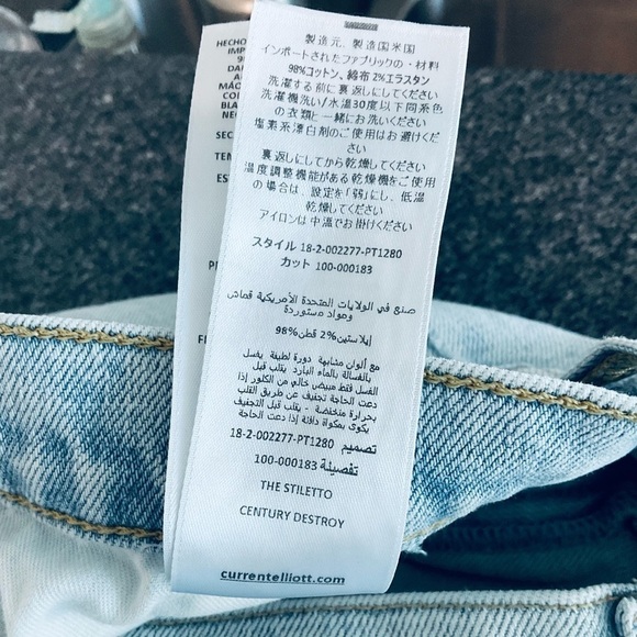 CURRENT ELLIOTT Size 27 HIgh Waist Stiletto Century Destroy Jeans Light Blue EUC - Picture 6 of 7